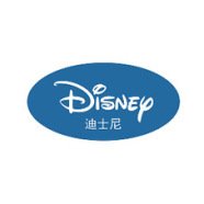 Partner