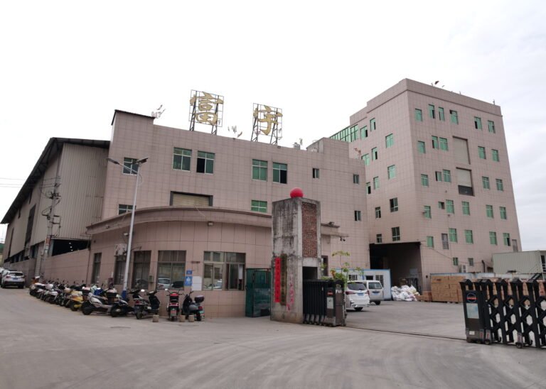 福建省富宇科技股份有限公司大门口